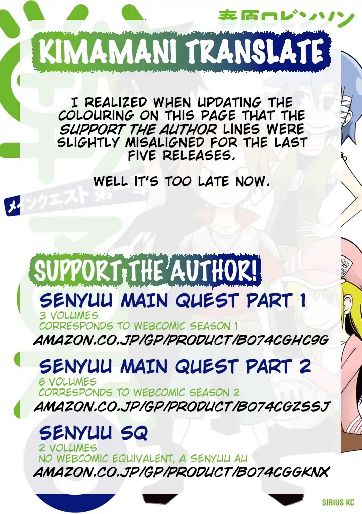 Senyuu. Main Quest - Dai Isshou Chapter 23 page 13 - Chapter 23: The Hero Falls Silent