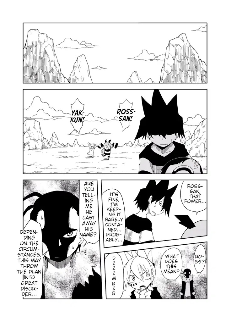 Senyuu. Main Quest - Dai Isshou Chapter 24 page 5 - Chapter 24: The Hero Leaps Forth