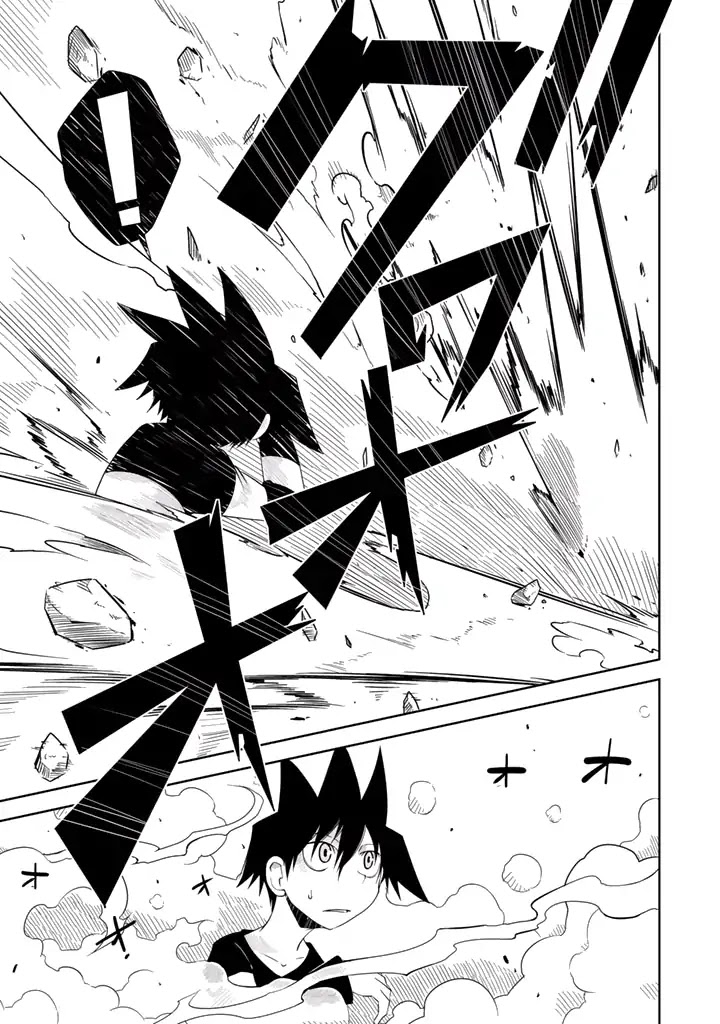Senyuu. Main Quest - Dai Isshou Chapter 25 page 12 - Chapter 25: The Hero Clashes
