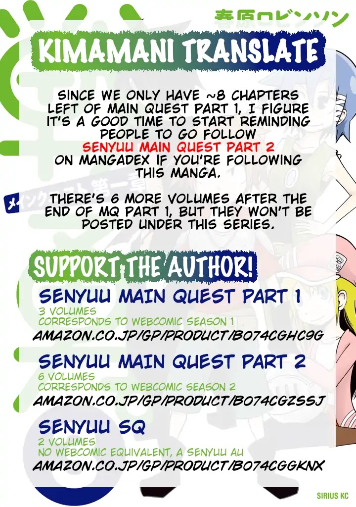 Senyuu. Main Quest - Dai Isshou Chapter 25 page 16 - Chapter 25: The Hero Clashes
