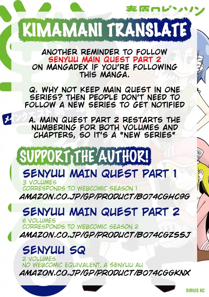 Senyuu. Main Quest - Dai Isshou Chapter 26 page 14 - Chapter 26: The Heroes Reunite