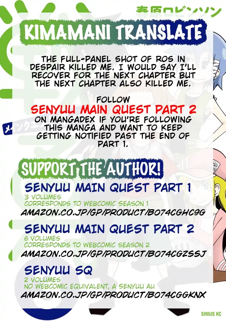 Senyuu. Main Quest - Dai Isshou Chapter 27 page 17 - Chapter 27: The Hero Freezes