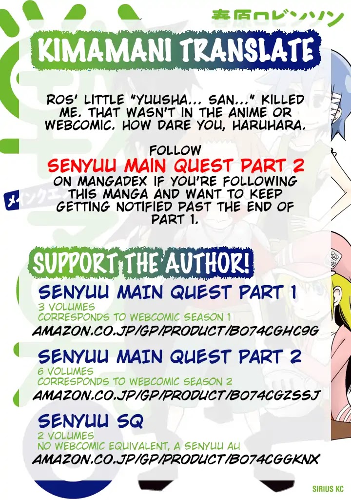 Senyuu. Main Quest - Dai Isshou Chapter 28 page 19 - Chapter 28: The Hero Reaches His Limit