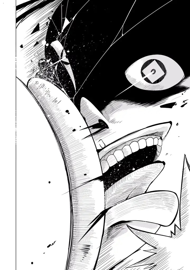 Senyuu. Main Quest - Dai Isshou Chapter 29 page 11 - Chapter 29: The Hero Unleashes