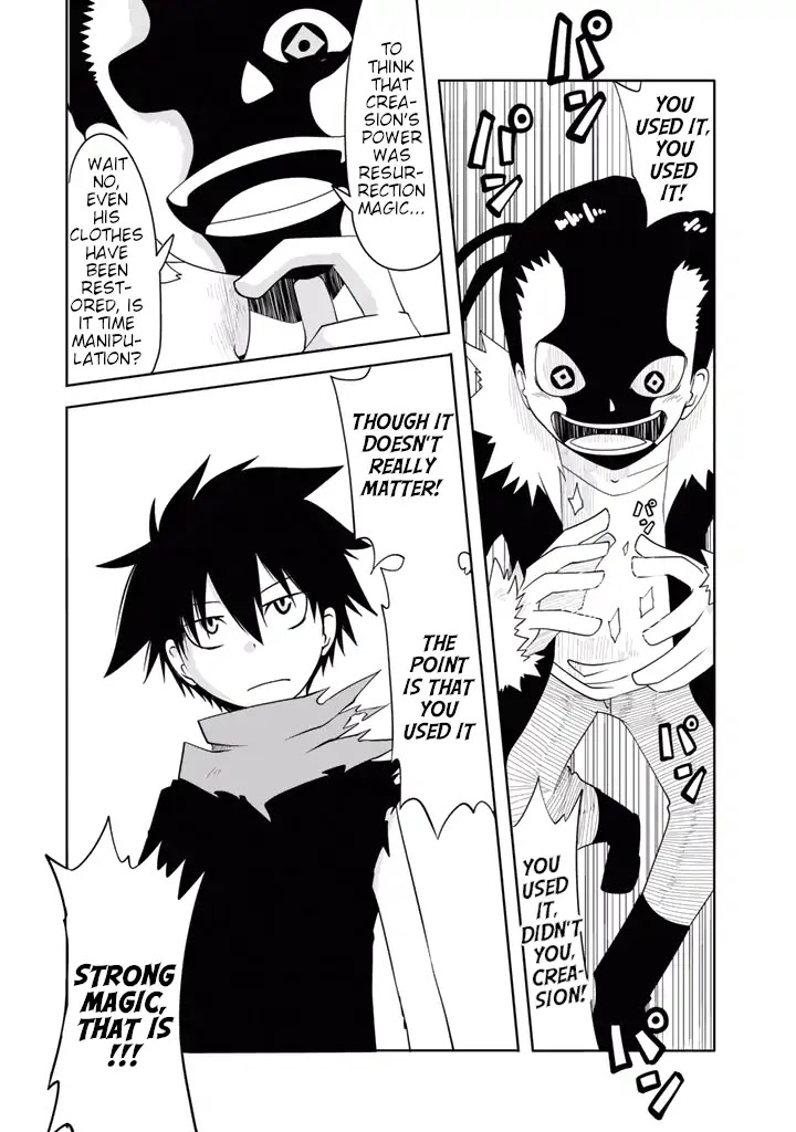 Senyuu. Main Quest - Dai Isshou Chapter 29 page 4 - Chapter 29: The Hero Unleashes