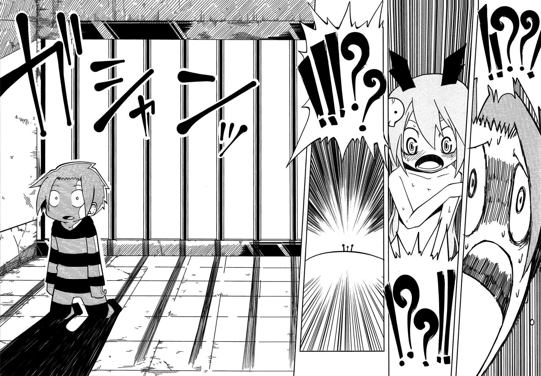 Senyuu. Main Quest - Dai Isshou Chapter 3 page 5 - Chapter 3