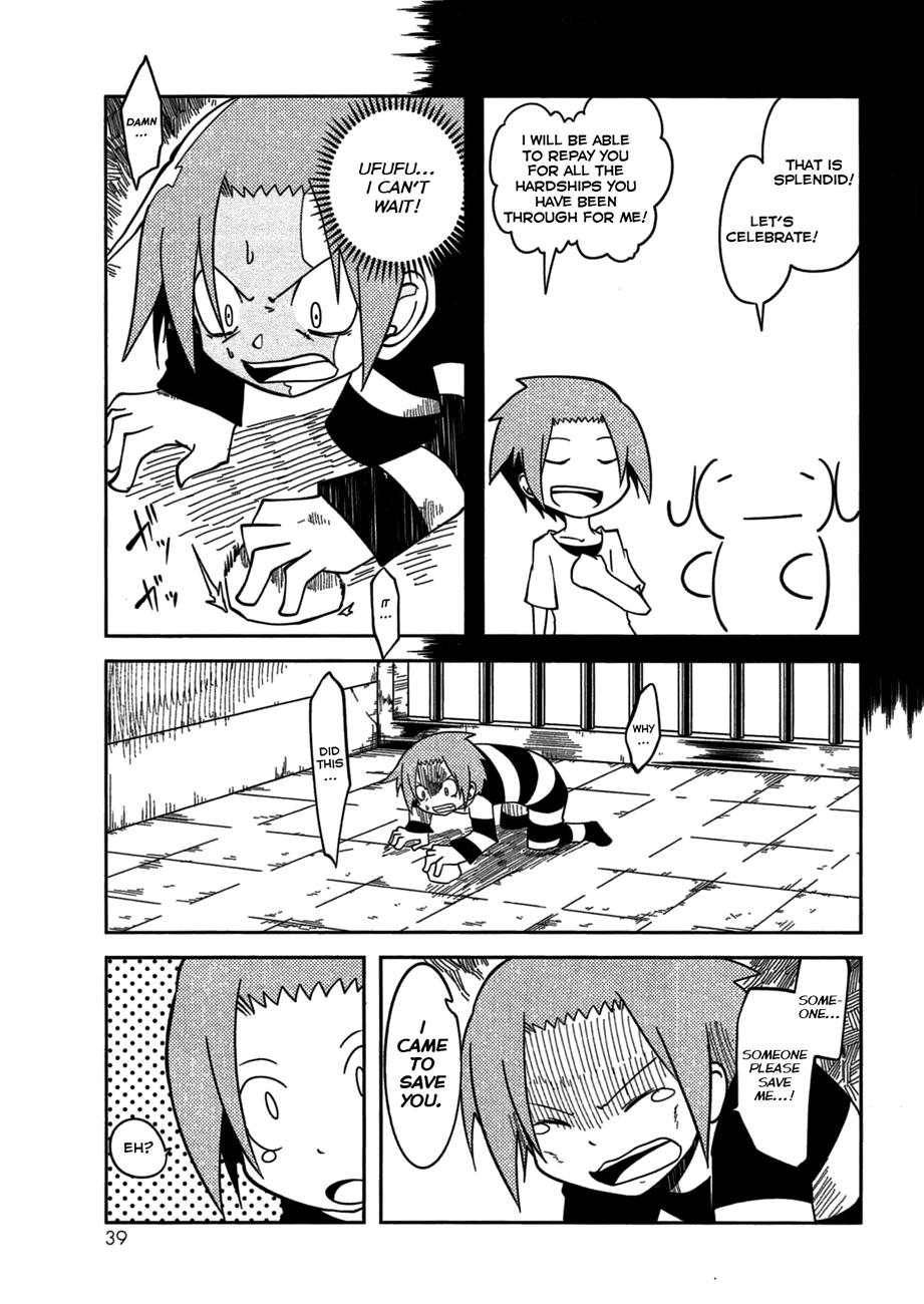 Senyuu. Main Quest - Dai Isshou Chapter 3 page 7 - Chapter 3