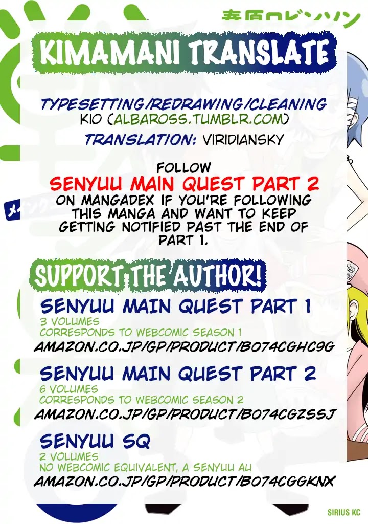 Senyuu. Main Quest - Dai Isshou Chapter 31 page 16 - Chapter 31: The Hero Resolves