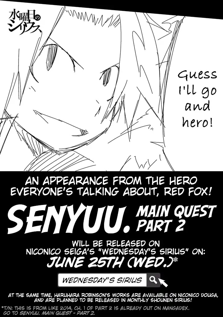 Senyuu. Main Quest - Dai Isshou Chapter 32.5 page 6 - Chapter 32.5: Volume 3 Extras