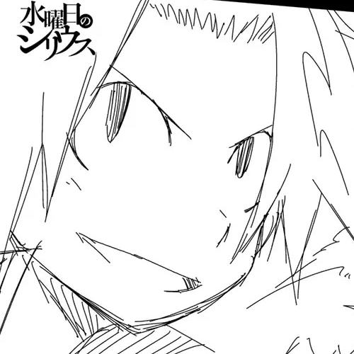 Senyuu. Main Quest - Dai Isshou Chapter 32.5: Volume 3 Extras cover