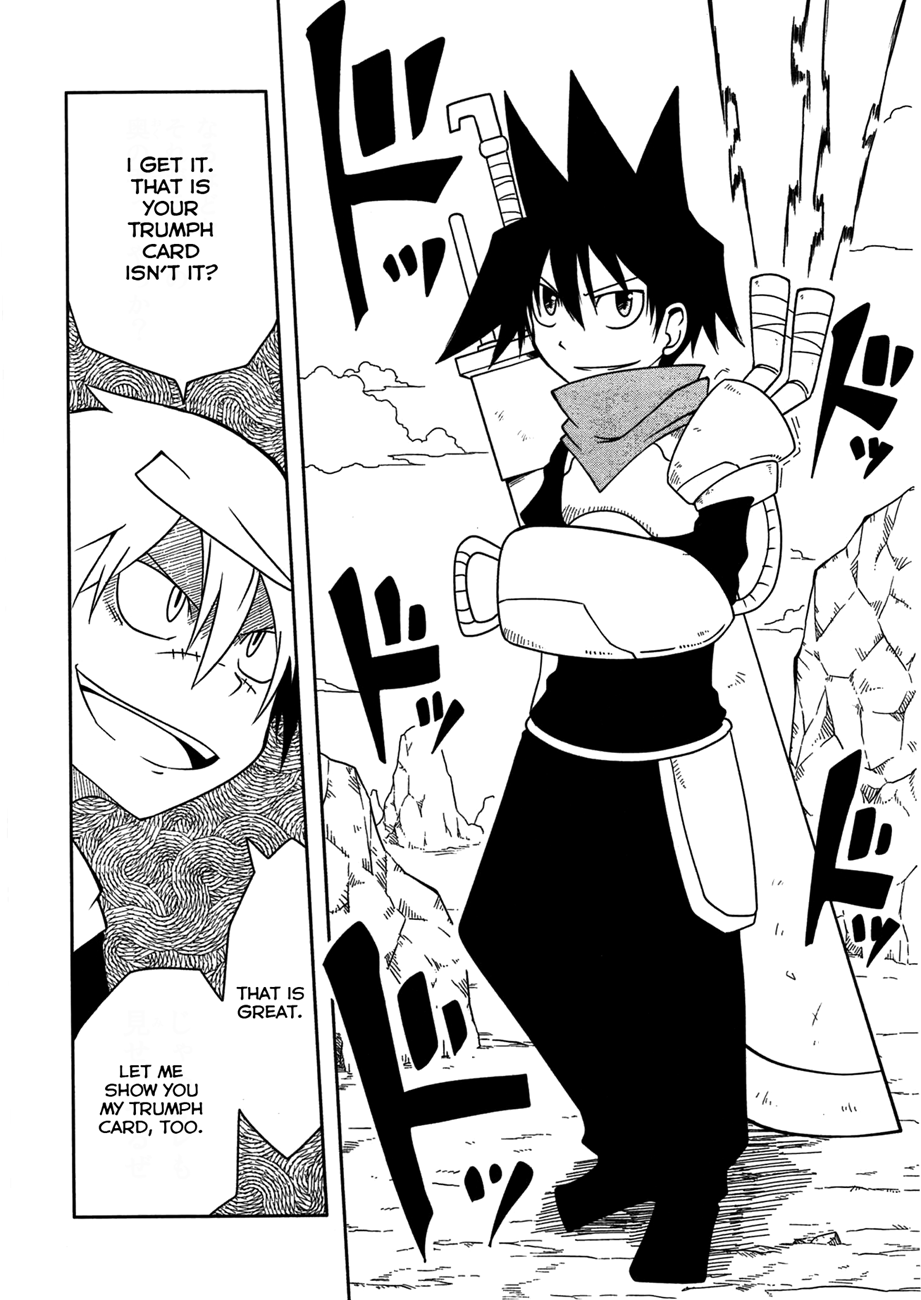 Senyuu. Main Quest - Dai Isshou Chapter 6 page 6 - Chapter 6