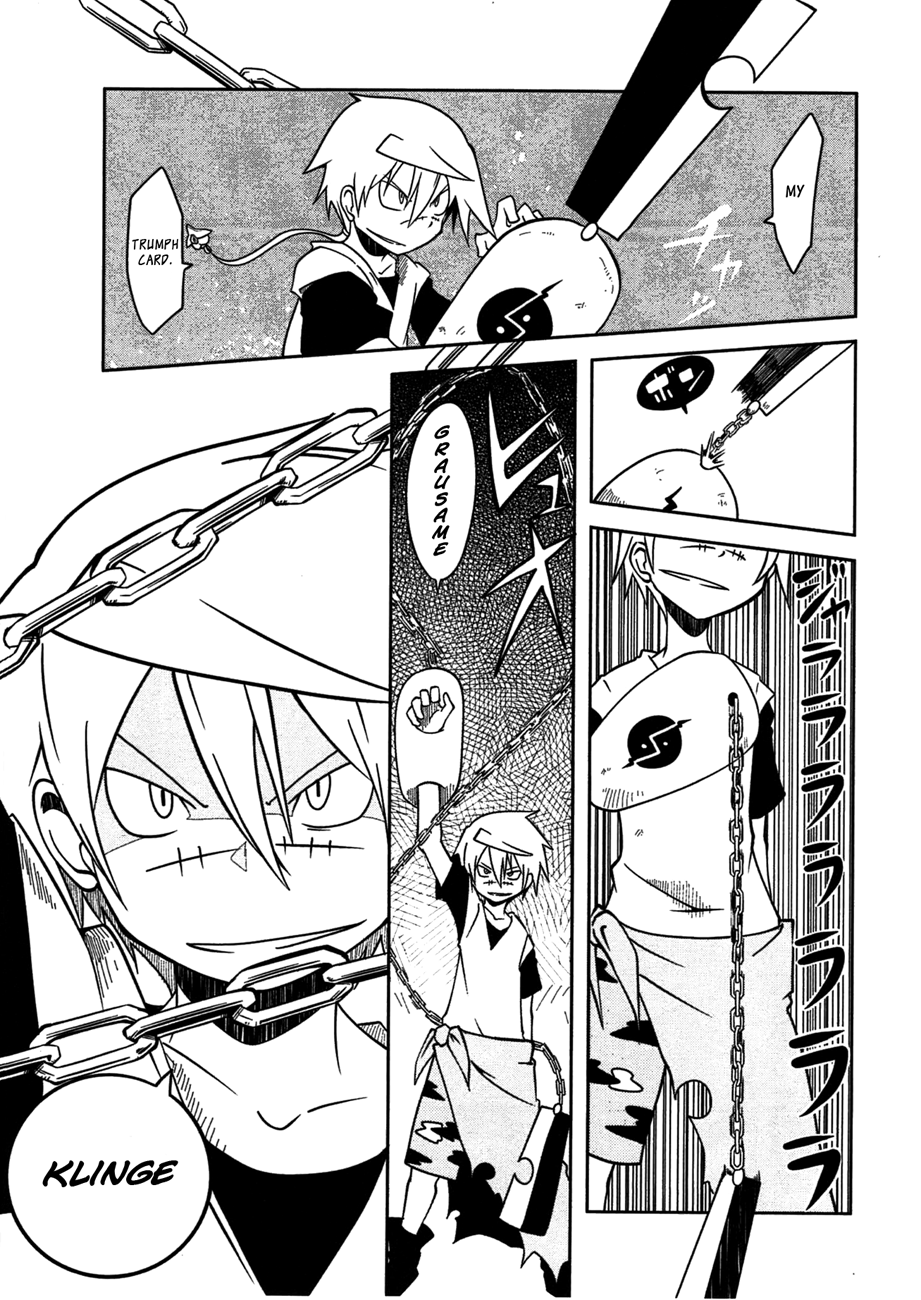 Senyuu. Main Quest - Dai Isshou Chapter 6 page 7 - Chapter 6