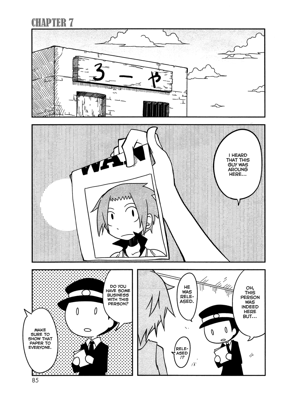 Senyuu. Main Quest - Dai Isshou Chapter 7 page 1 - Chapter 7