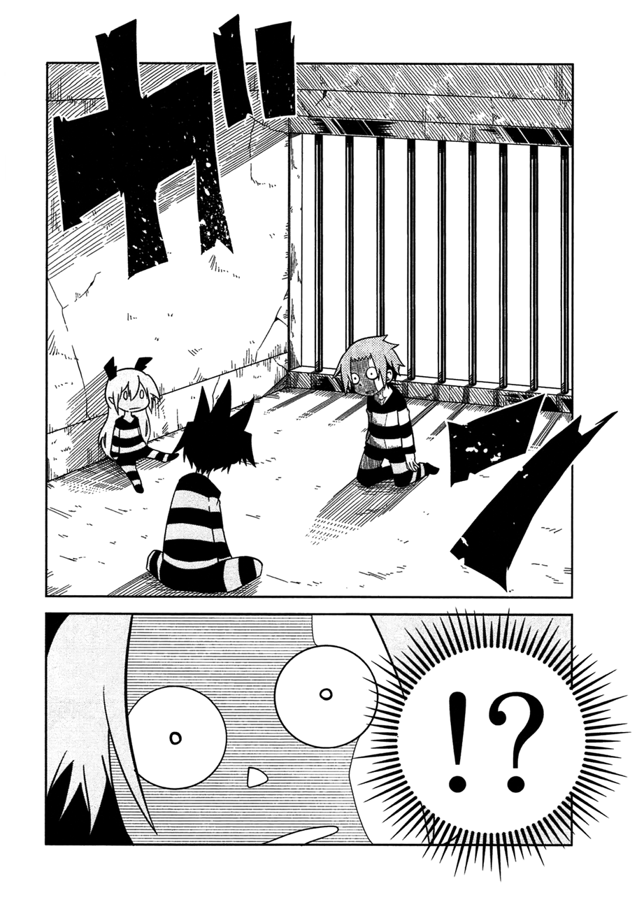 Senyuu. Main Quest - Dai Isshou Chapter 7 page 8 - Chapter 7