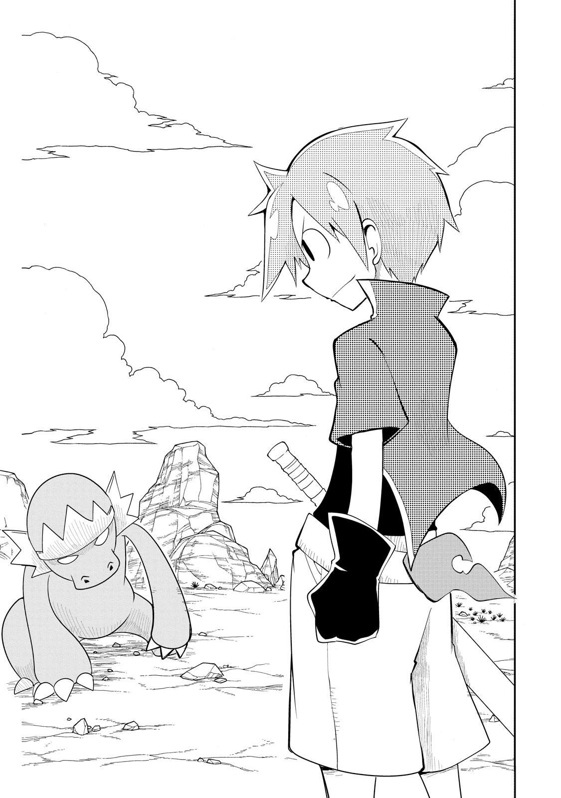 Senyuu. - Main Quest Part 2 Chapter 1 page 17 - Chapter 1: Alba Tries Again