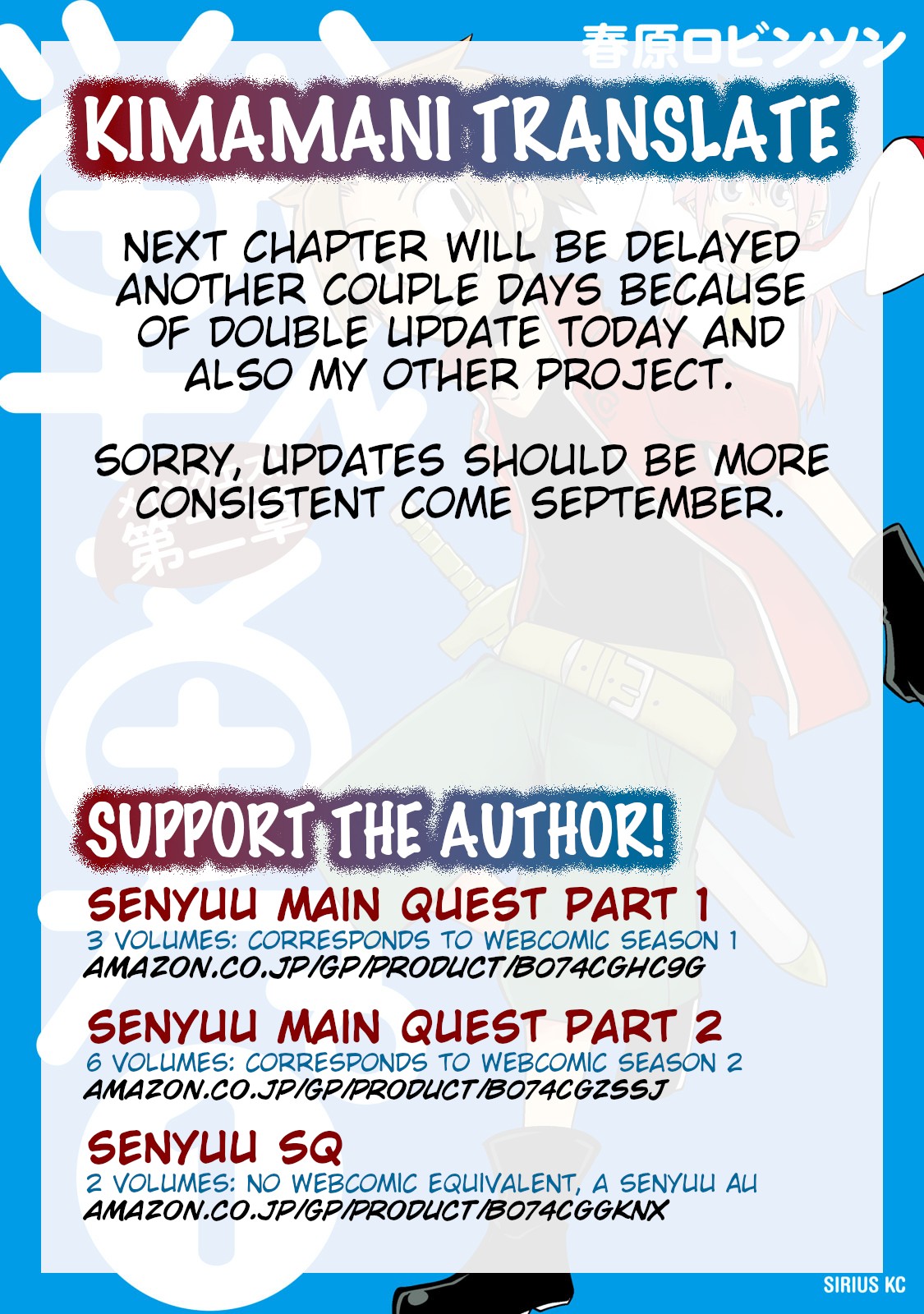 Senyuu. - Main Quest Part 2 Chapter 1 page 19 - Chapter 1: Alba Tries Again