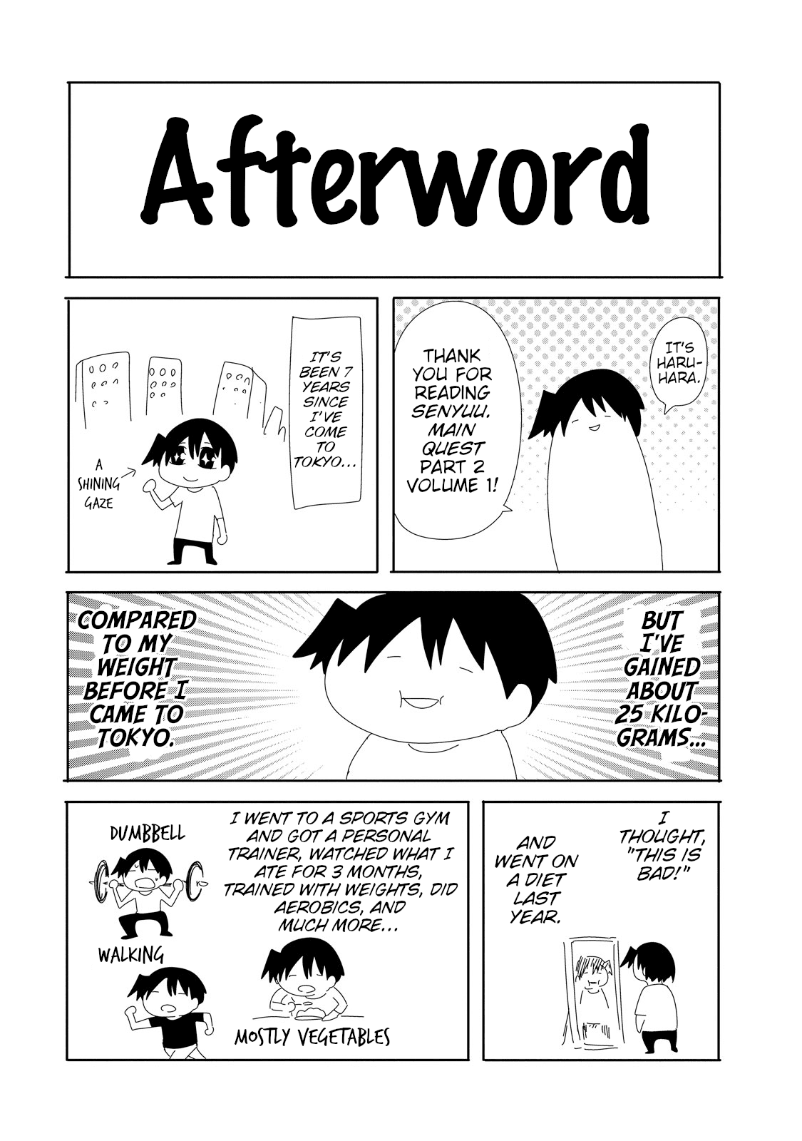 Senyuu. - Main Quest Part 2 Chapter 10.2 page 6 - Chapter 10.2: Volume 1 Extras