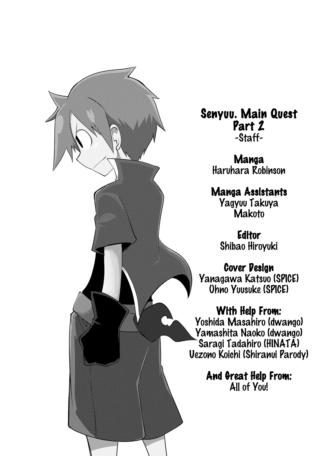 Senyuu. - Main Quest Part 2 Chapter 10.2 page 8 - Chapter 10.2: Volume 1 Extras