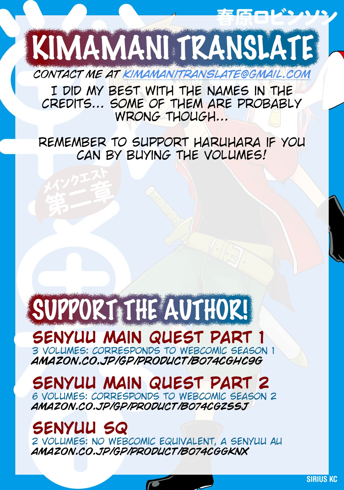 Senyuu. - Main Quest Part 2 Chapter 10.2 page 9 - Chapter 10.2: Volume 1 Extras