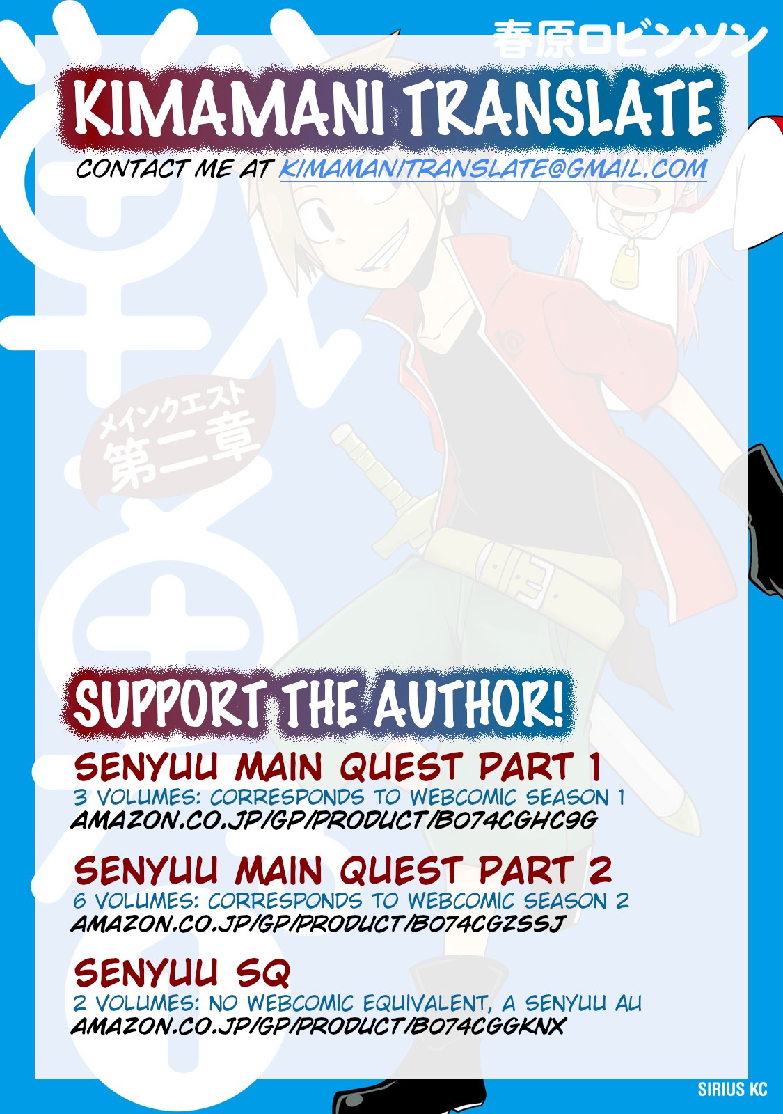 Senyuu. - Main Quest Part 2 Chapter 10 page 19 - Chapter 10: Alba Plans