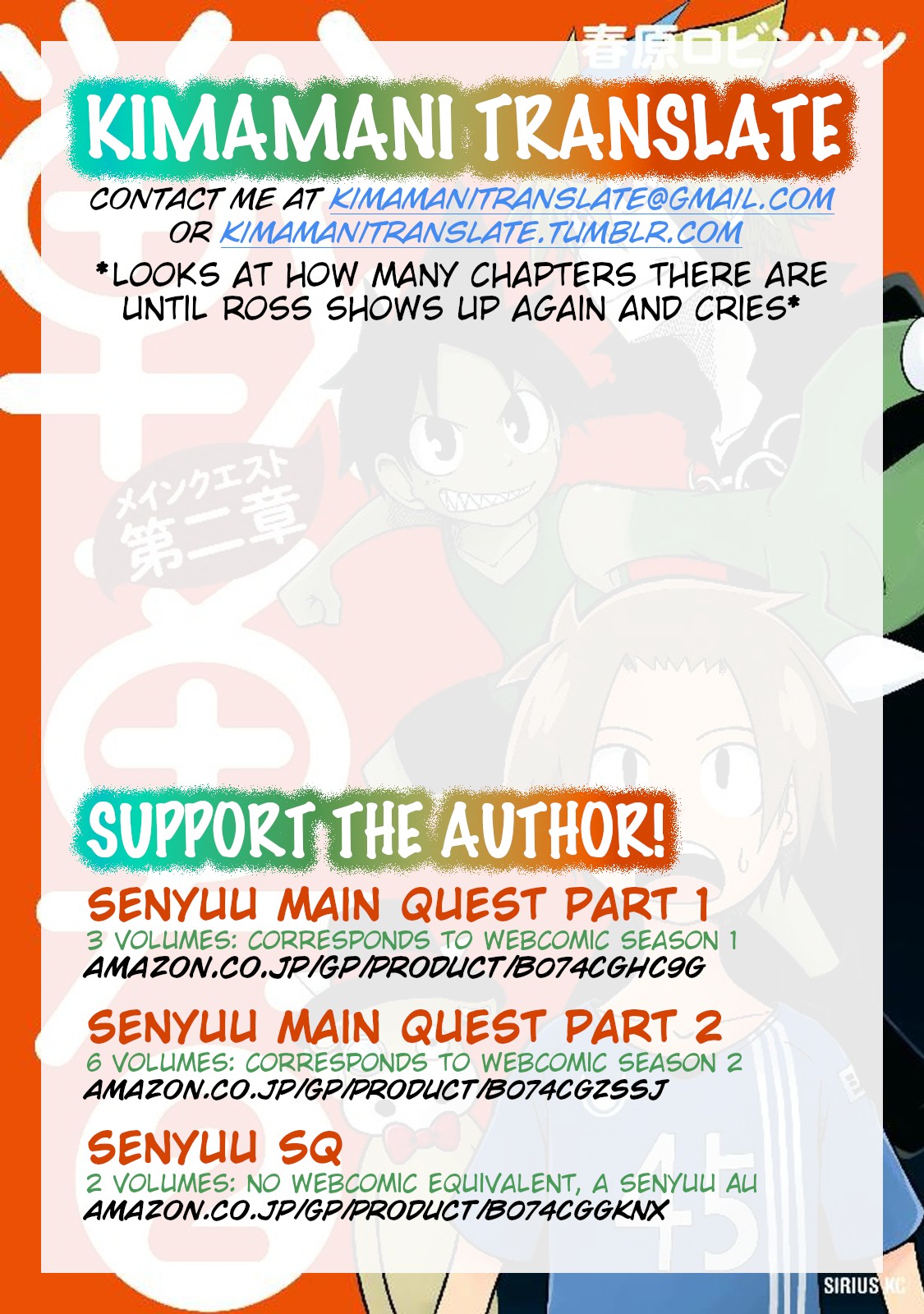 Senyuu. - Main Quest Part 2 Chapter 11 page 13 - Chapter 11: Rchi Recalls