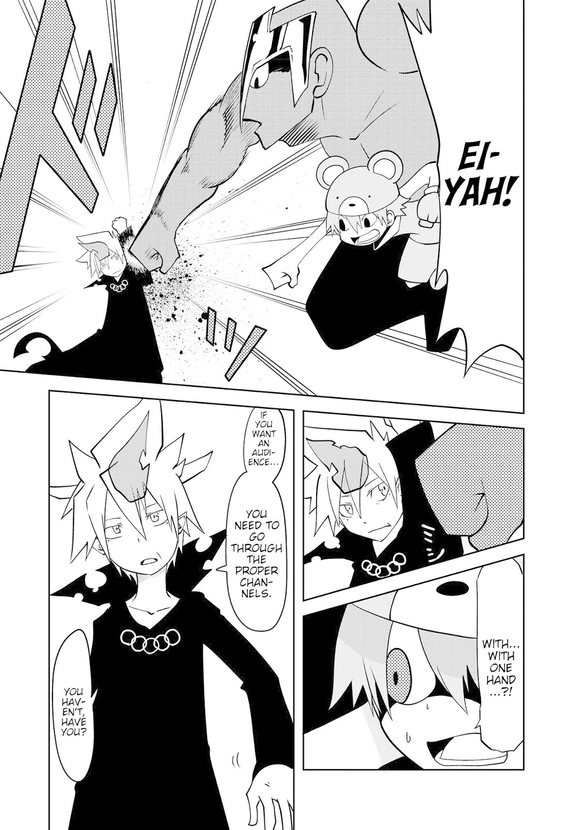 Senyuu. - Main Quest Part 2 Chapter 12 page 2 - Chapter 12: The Demon Lord In Anguish