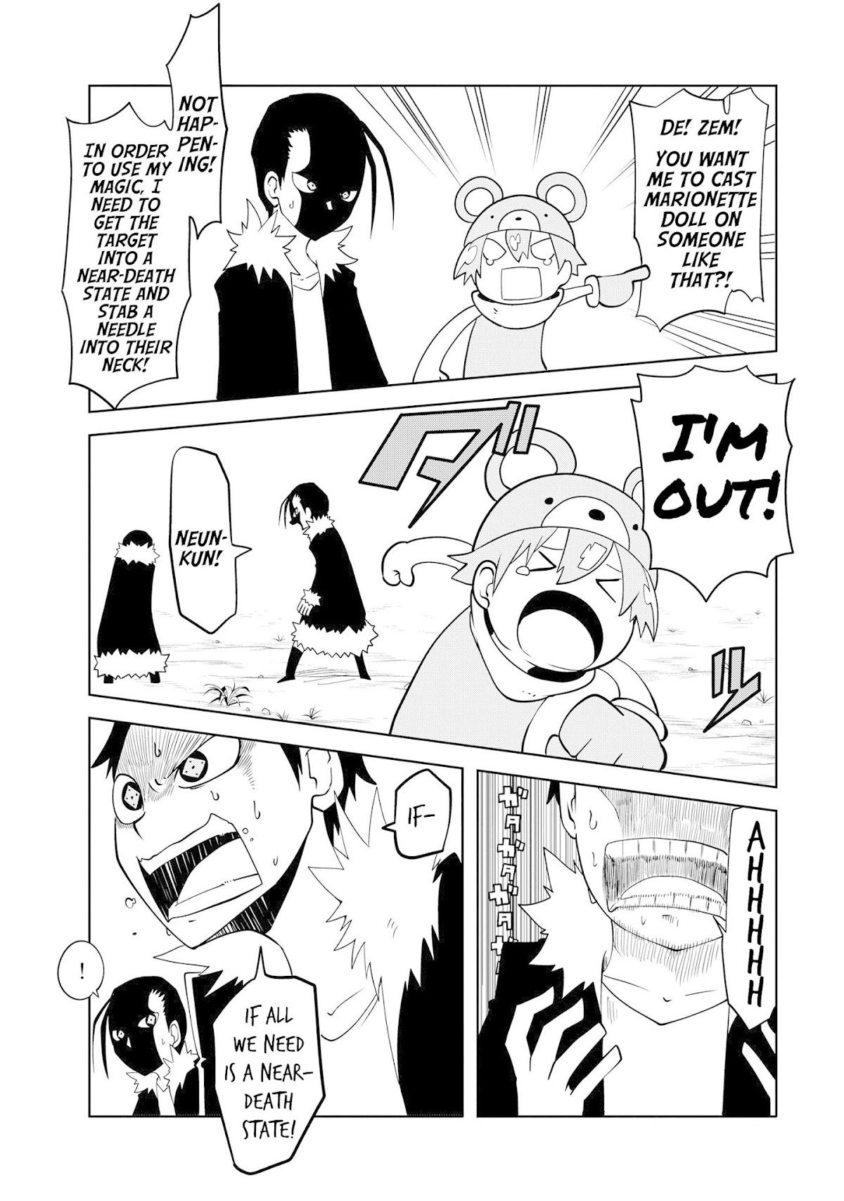 Senyuu. - Main Quest Part 2 Chapter 12 page 3 - Chapter 12: The Demon Lord In Anguish