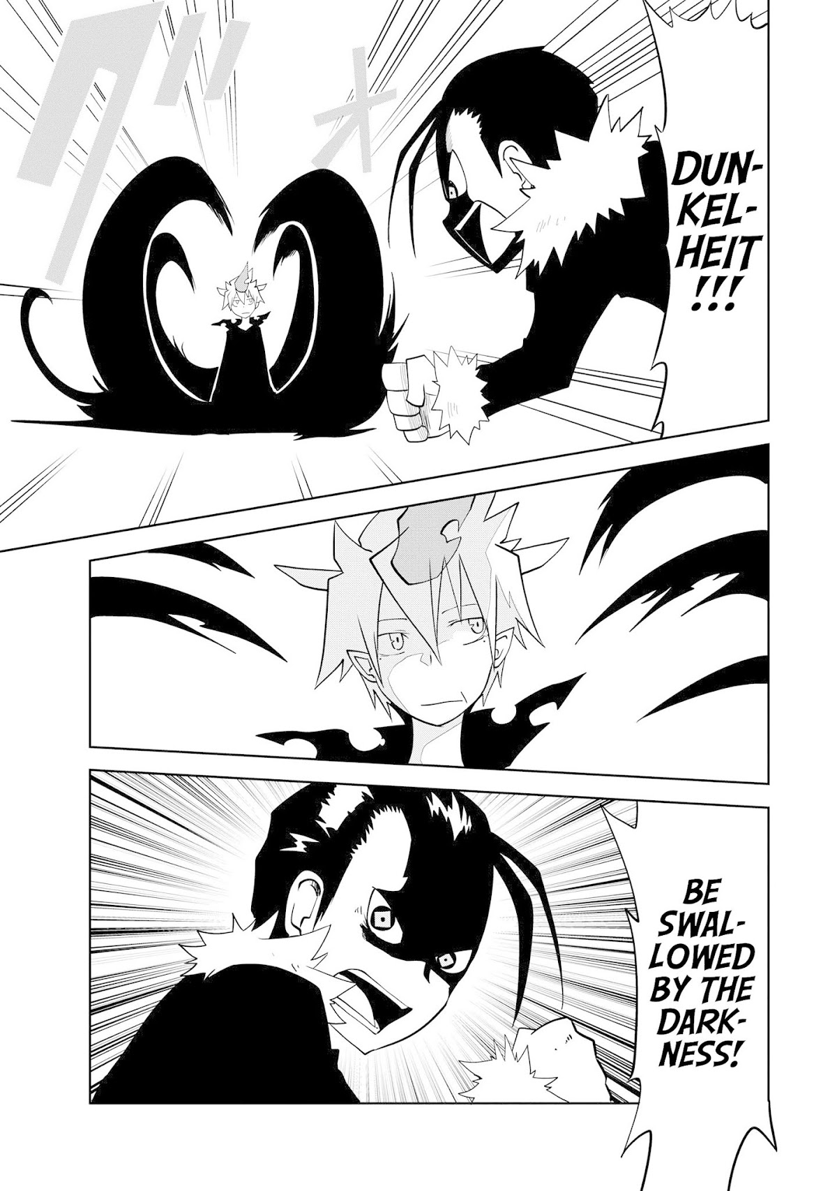 Senyuu. - Main Quest Part 2 Chapter 12 page 5 - Chapter 12: The Demon Lord In Anguish