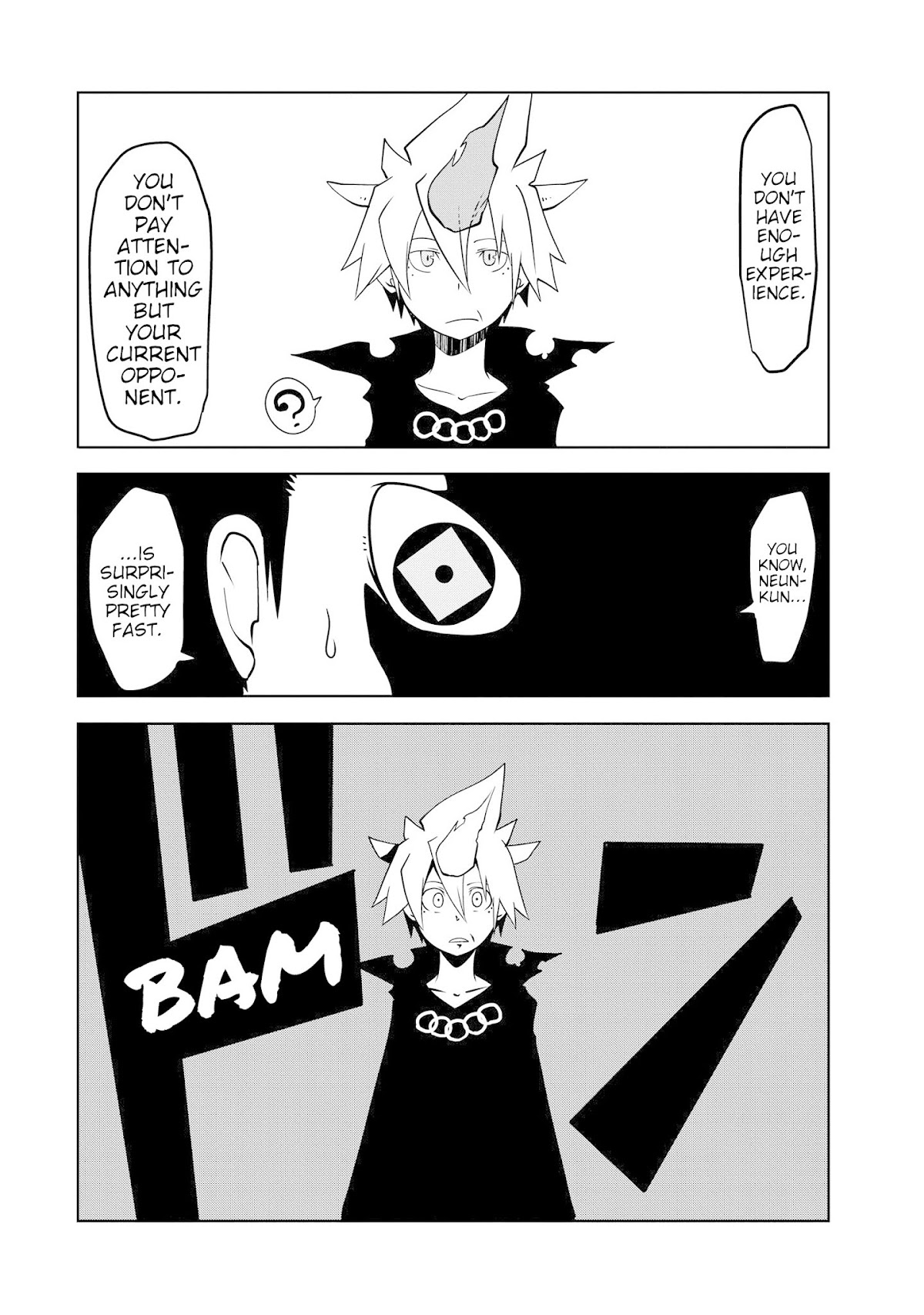 Senyuu. - Main Quest Part 2 Chapter 12 page 8 - Chapter 12: The Demon Lord In Anguish
