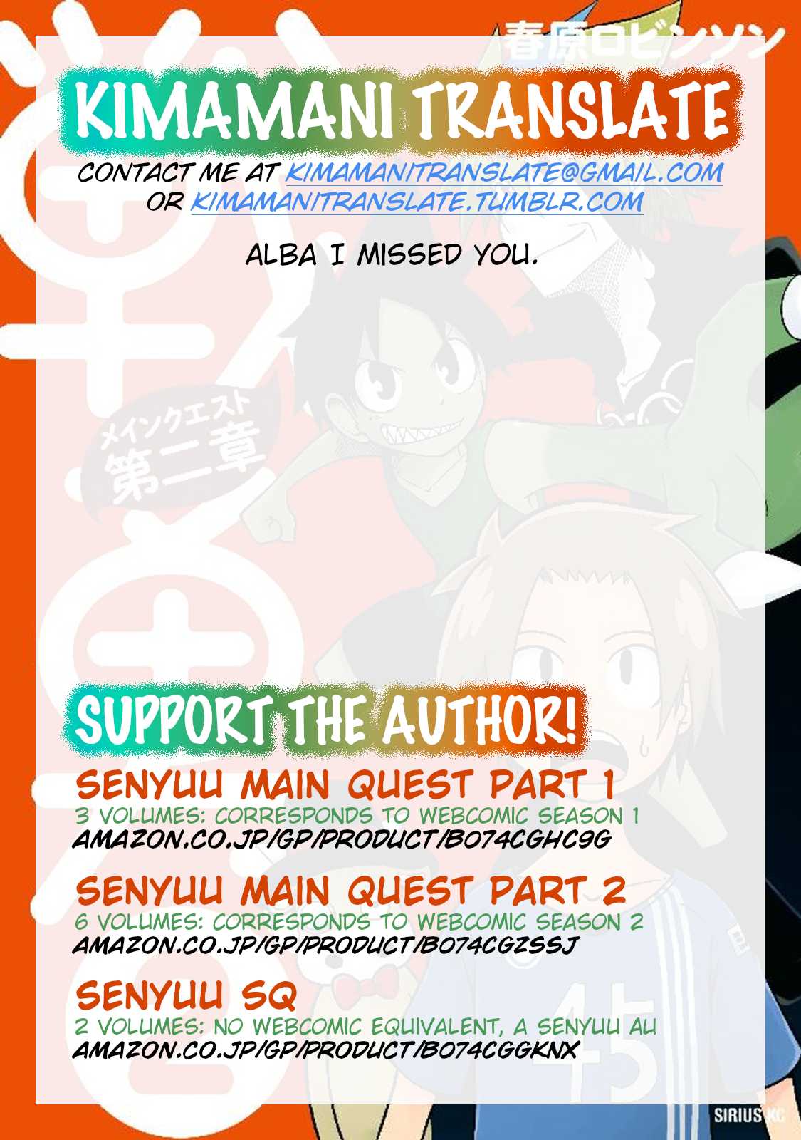 Senyuu. - Main Quest Part 2 Chapter 16 page 13 - Chapter 16: Januar Returns