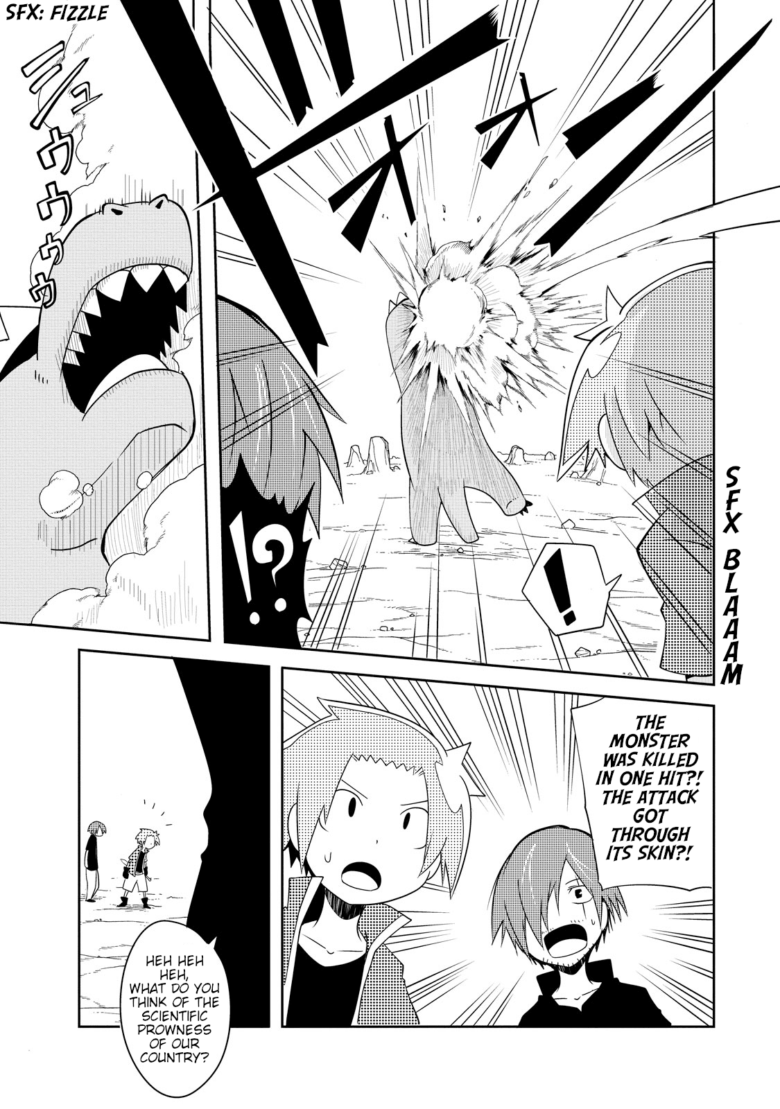 Senyuu. - Main Quest Part 2 Chapter 2 page 13 - Chapter 2: Alba Fights Valiantly