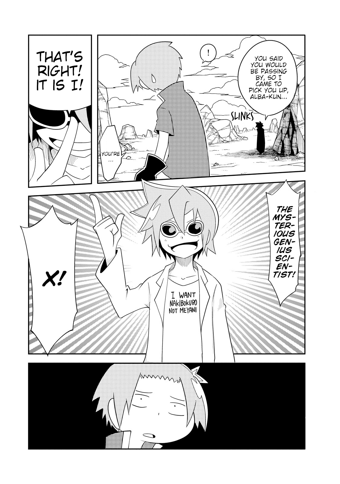 Senyuu. - Main Quest Part 2 Chapter 2 page 14 - Chapter 2: Alba Fights Valiantly