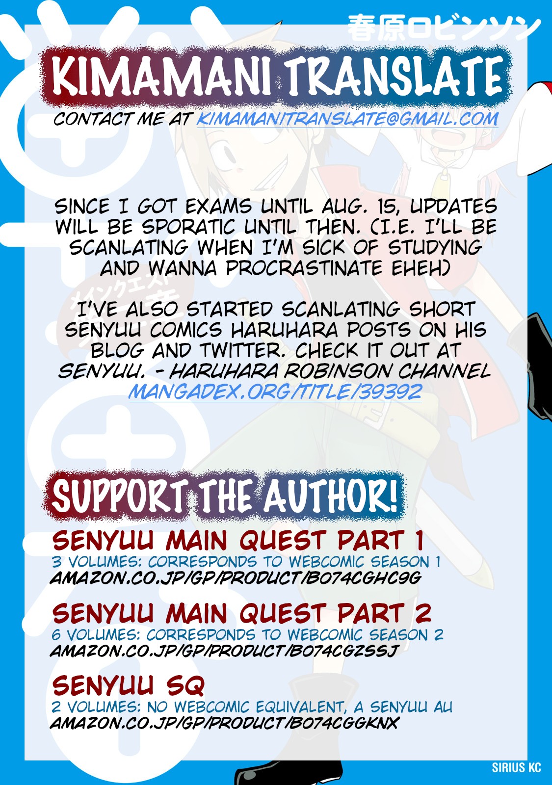 Senyuu. - Main Quest Part 2 Chapter 2 page 15 - Chapter 2: Alba Fights Valiantly