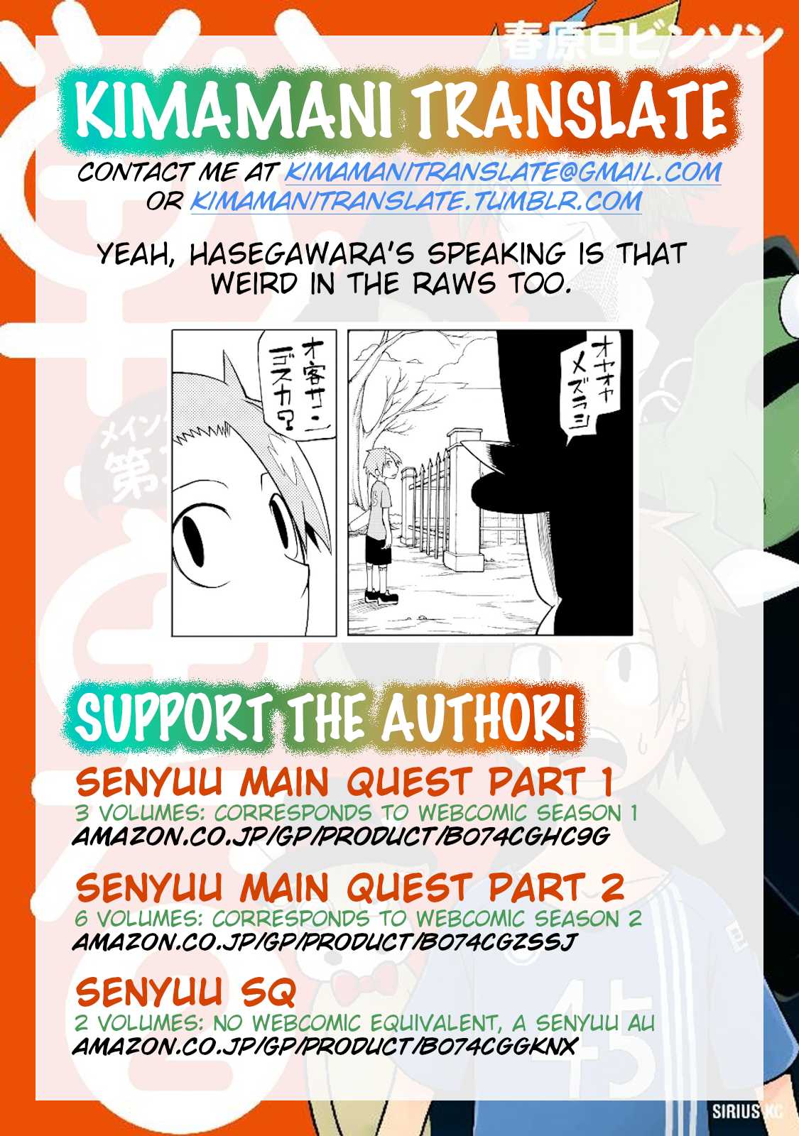 Senyuu. - Main Quest Part 2 Chapter 21 page 13 - Chapter 21: Alba is Blown Away