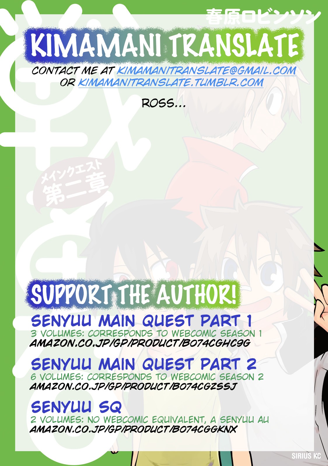 Senyuu. - Main Quest Part 2 Chapter 23 page 13 - Chapter 23: Alba Investigates