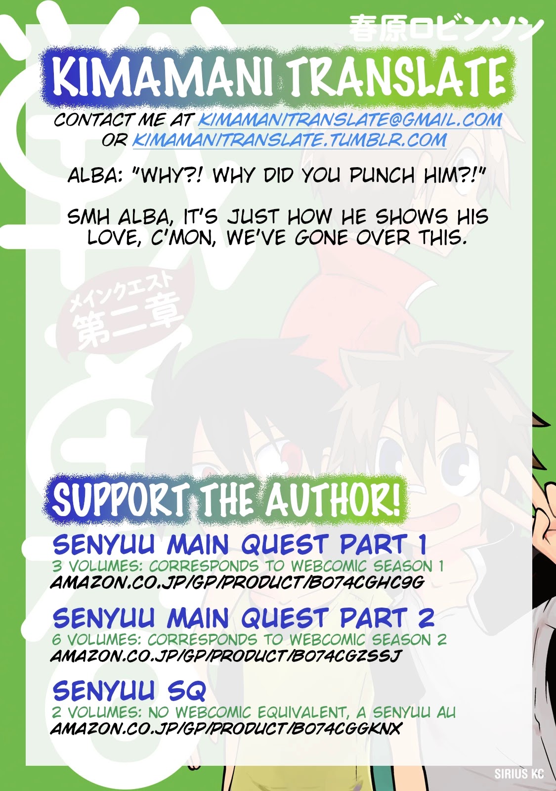 Senyuu. - Main Quest Part 2 Chapter 25 page 11 - Chapter 25: Ross Cooperates
