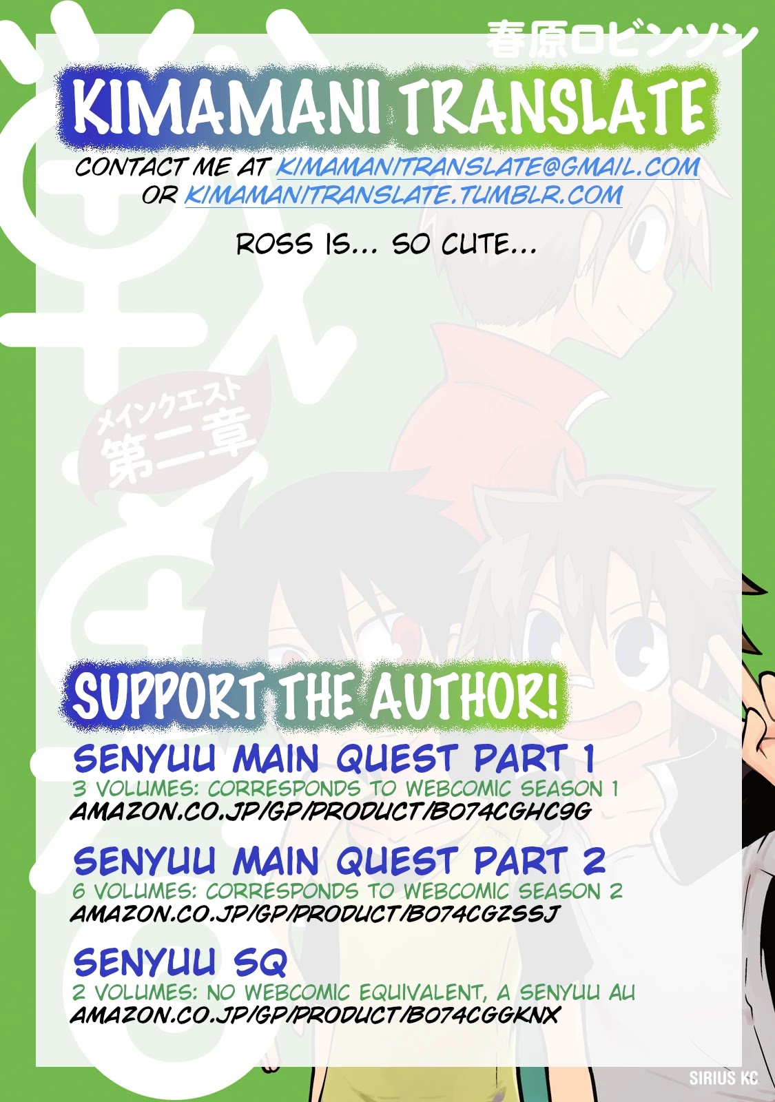 Senyuu. - Main Quest Part 2 Chapter 26 page 10 - Chapter 26: Alba Follows After