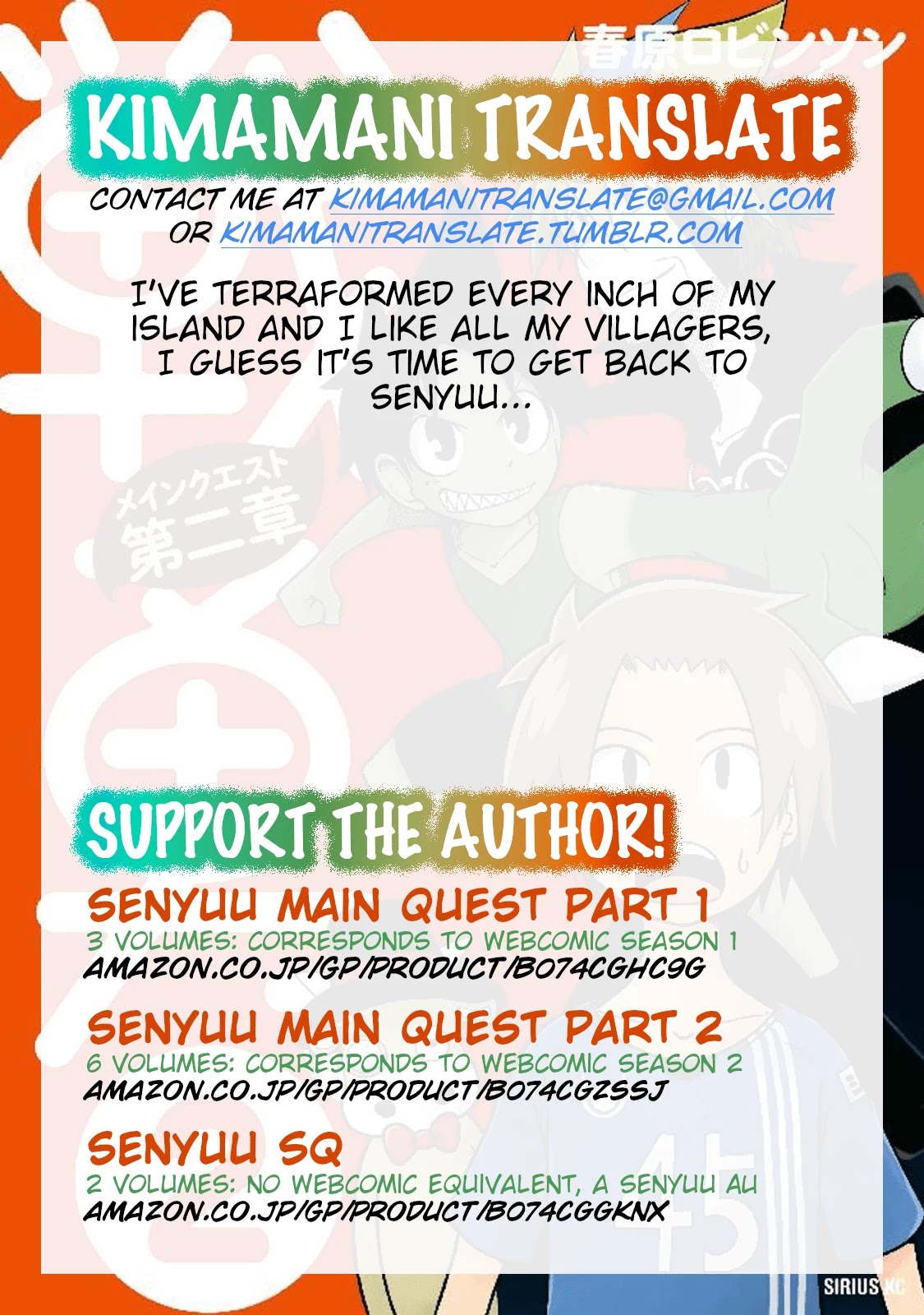 Senyuu. - Main Quest Part 2 Chapter 28 page 13 - Chapter 28: Rchimedes Awakens