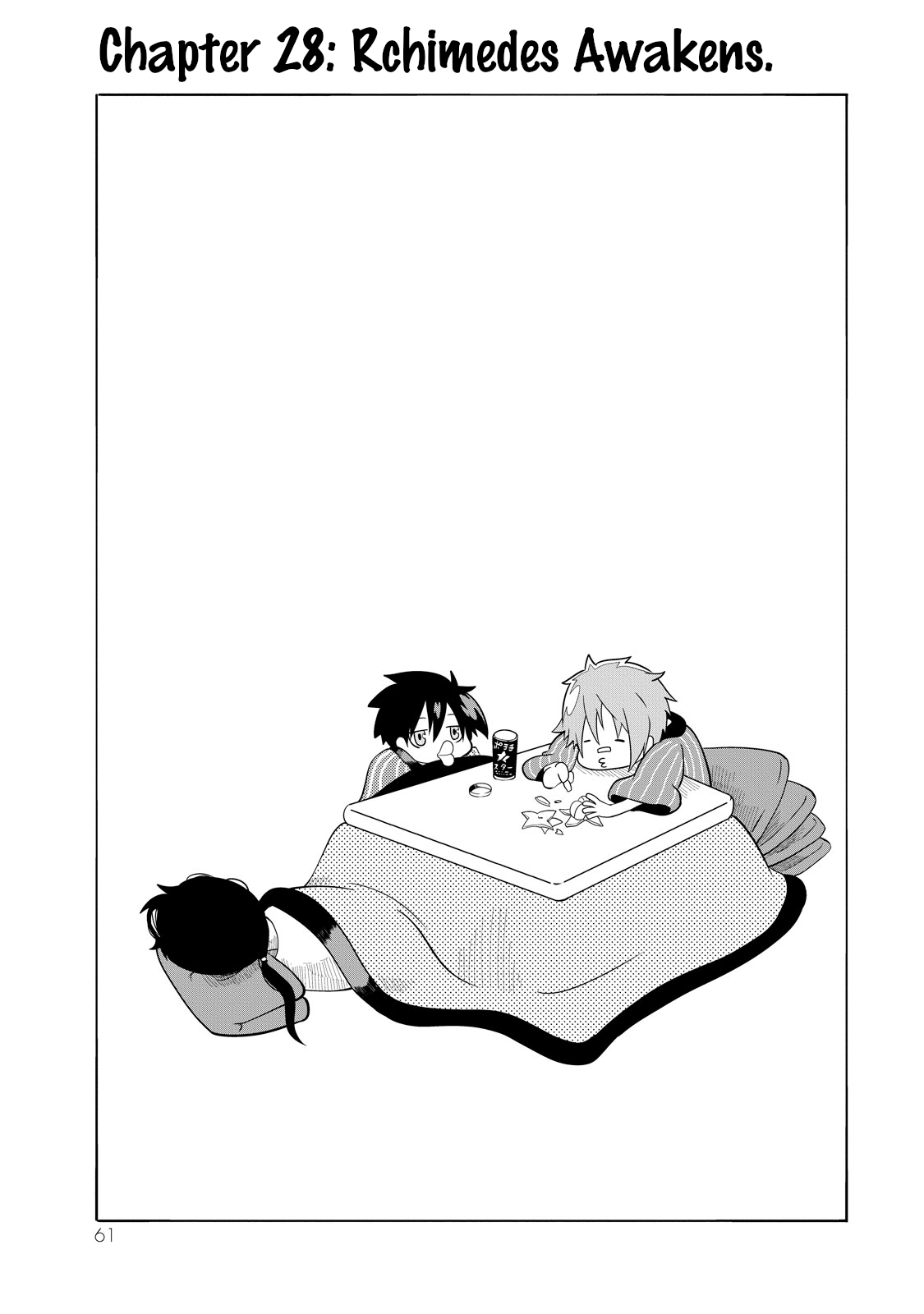 Senyuu. - Main Quest Part 2 Chapter 28 page 4 - Chapter 28: Rchimedes Awakens