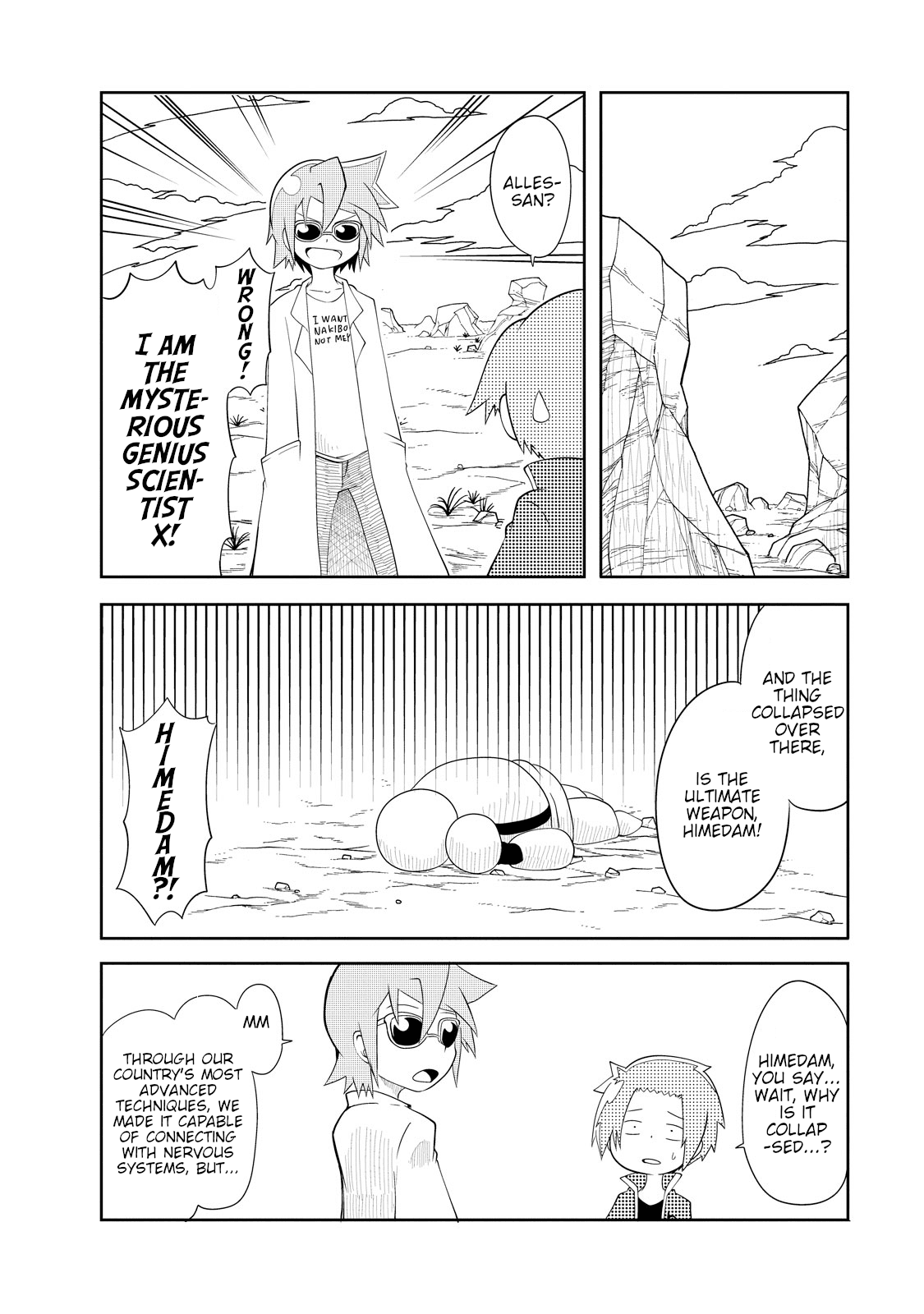 Senyuu. - Main Quest Part 2 Chapter 3 page 3 - Chapter 3: Alba Returns to the Castle
