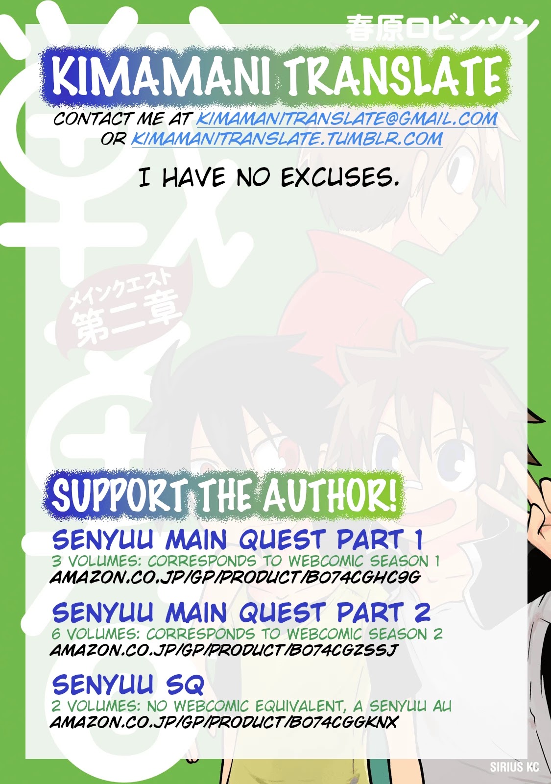 Senyuu. - Main Quest Part 2 Chapter 32 page 11 - Chapter 32: Rchi Tells All