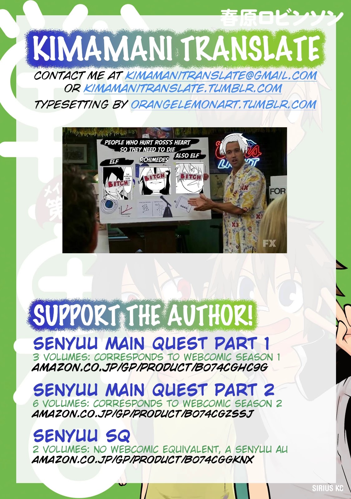 Senyuu. - Main Quest Part 2 Chapter 37 page 9 - Chapter 37: Ross Gets Fired Up