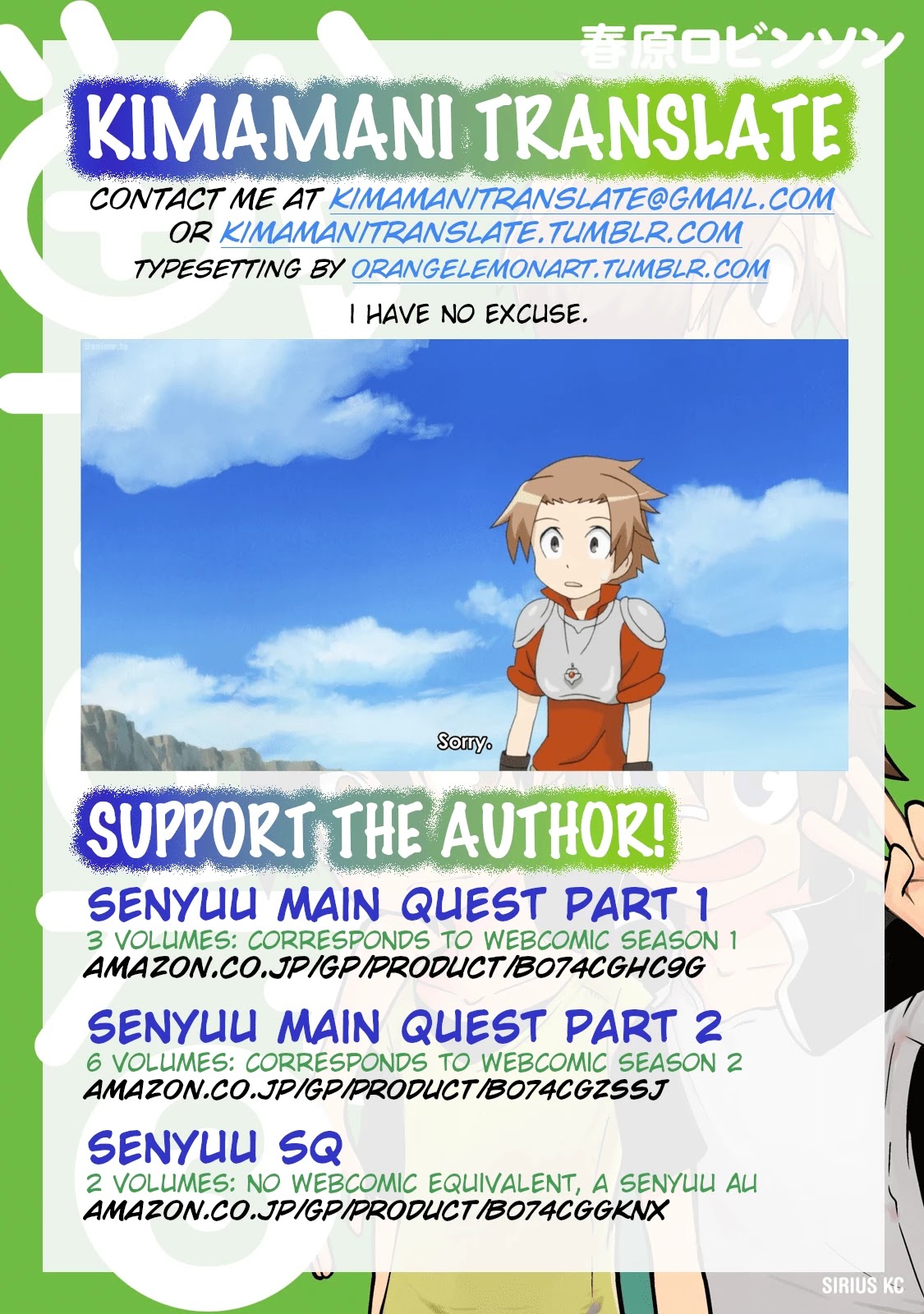 Senyuu. - Main Quest Part 2 Chapter 38.2 page 9 - Chapter 38.2: Volume 3 Extras