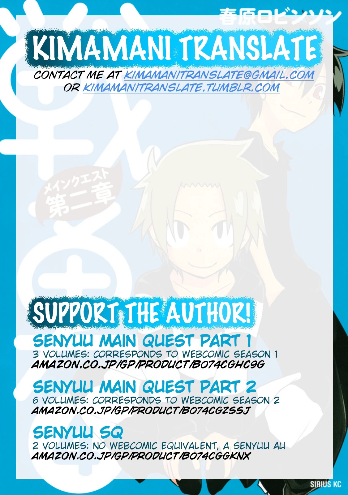 Senyuu. - Main Quest Part 2 Chapter 39 page 9 - Chapter 39: Elf Inquires