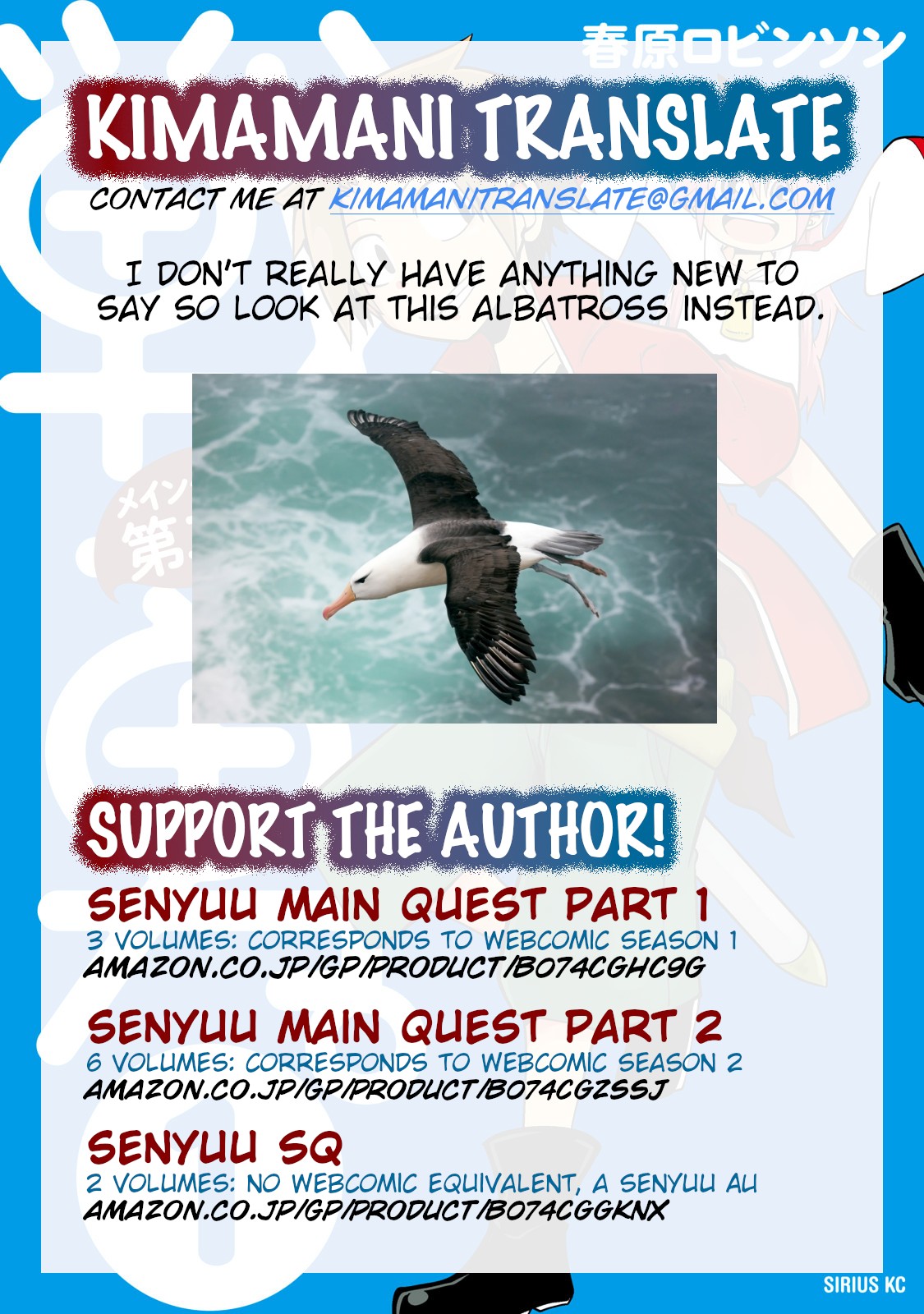 Senyuu. - Main Quest Part 2 Chapter 4 page 15 - Chapter 4: Foyfoy Decides
