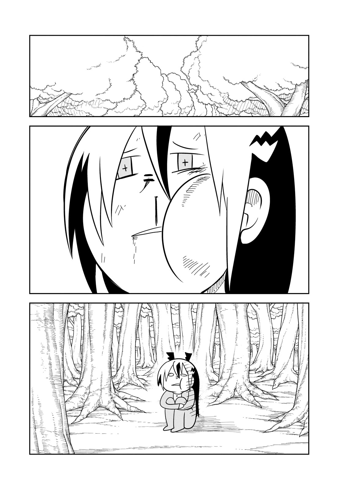 Senyuu. - Main Quest Part 2 Chapter 40 page 8 - Chapter 40: The Demon Lord Schemes