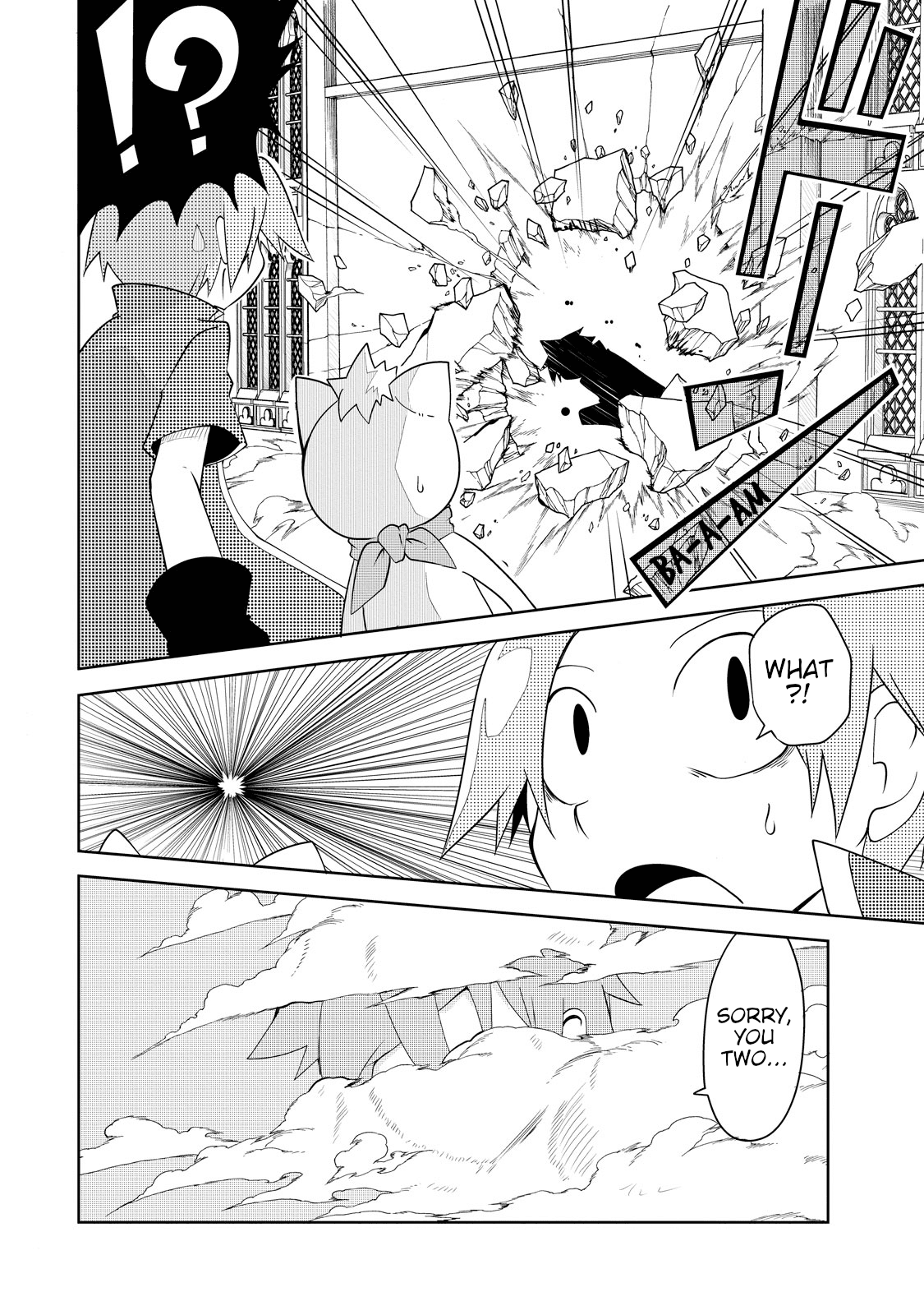 Senyuu. - Main Quest Part 2 Chapter 5 page 14 - Chapter 5: Hime-chan Obstructs