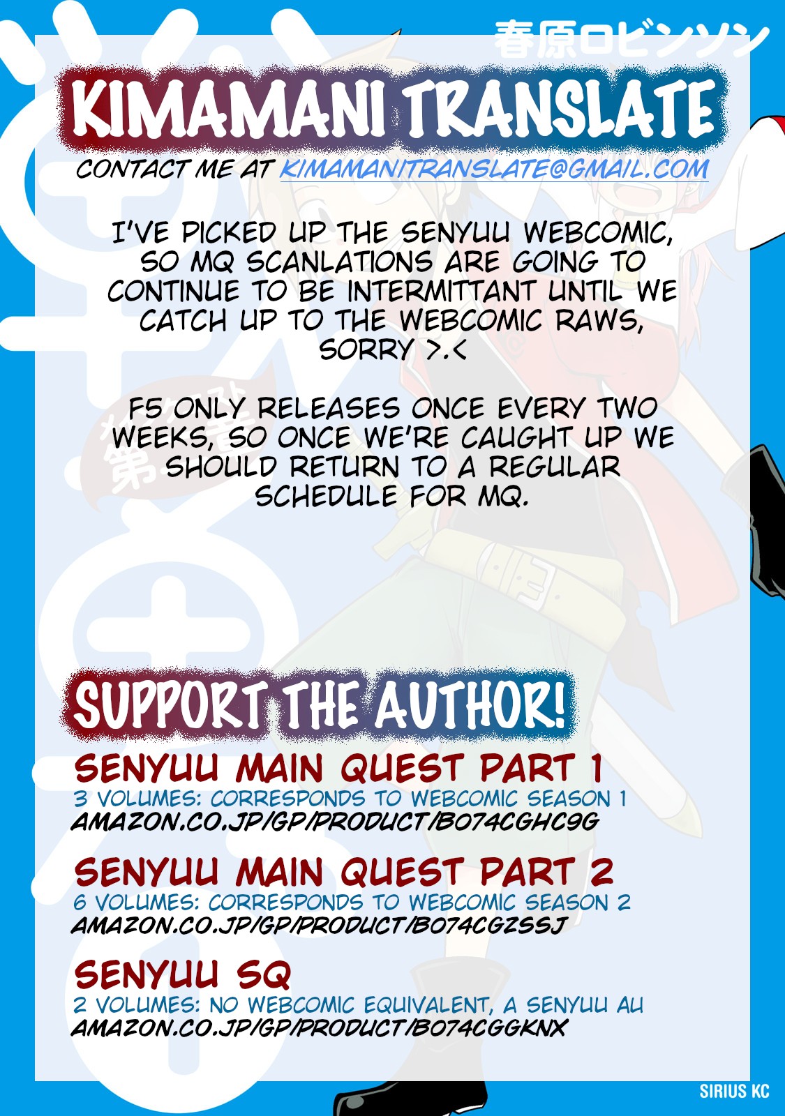 Senyuu. - Main Quest Part 2 Chapter 5 page 17 - Chapter 5: Hime-chan Obstructs