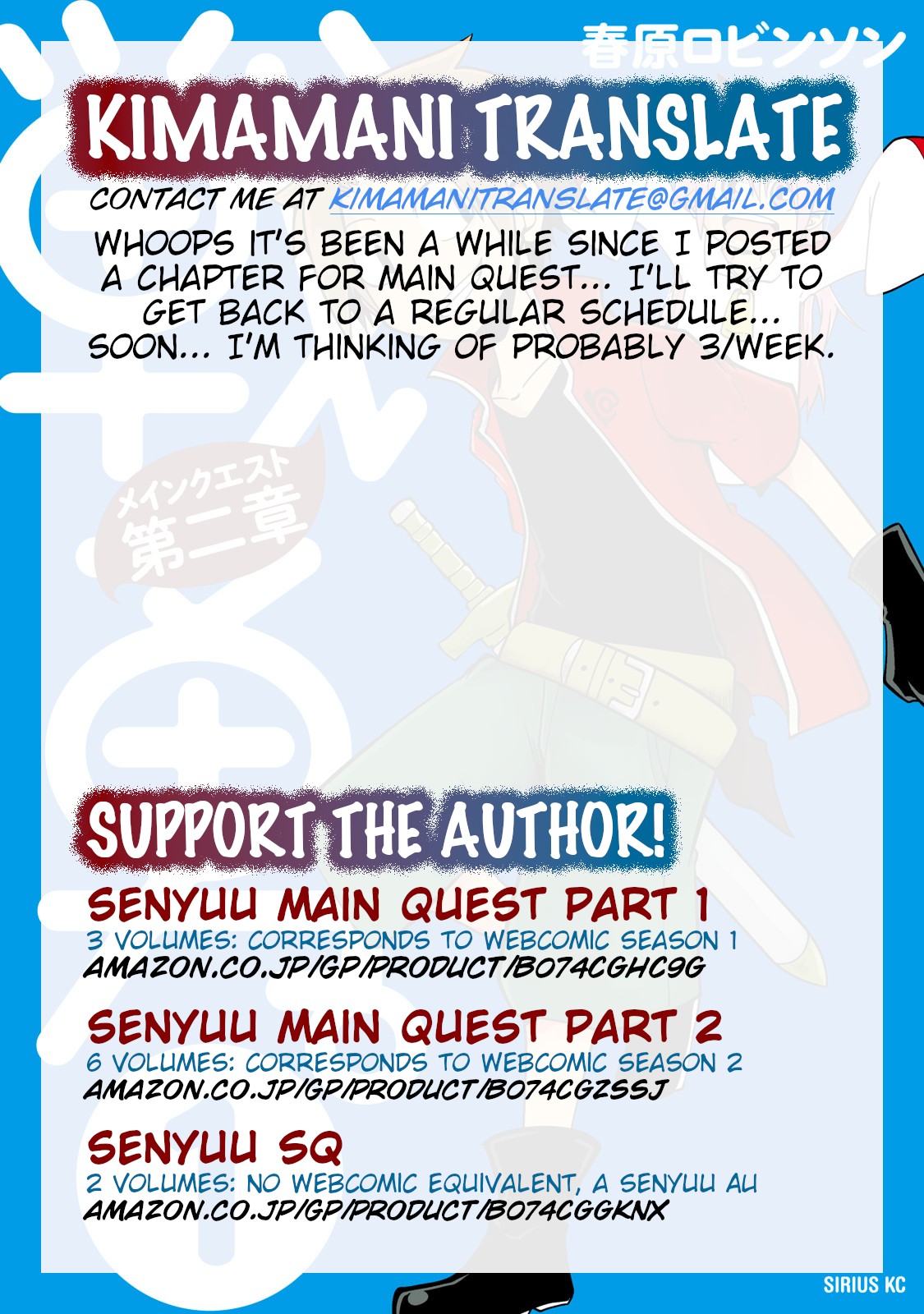 Senyuu. - Main Quest Part 2 Chapter 7 page 16 - Chapter 7: Alles Encourages