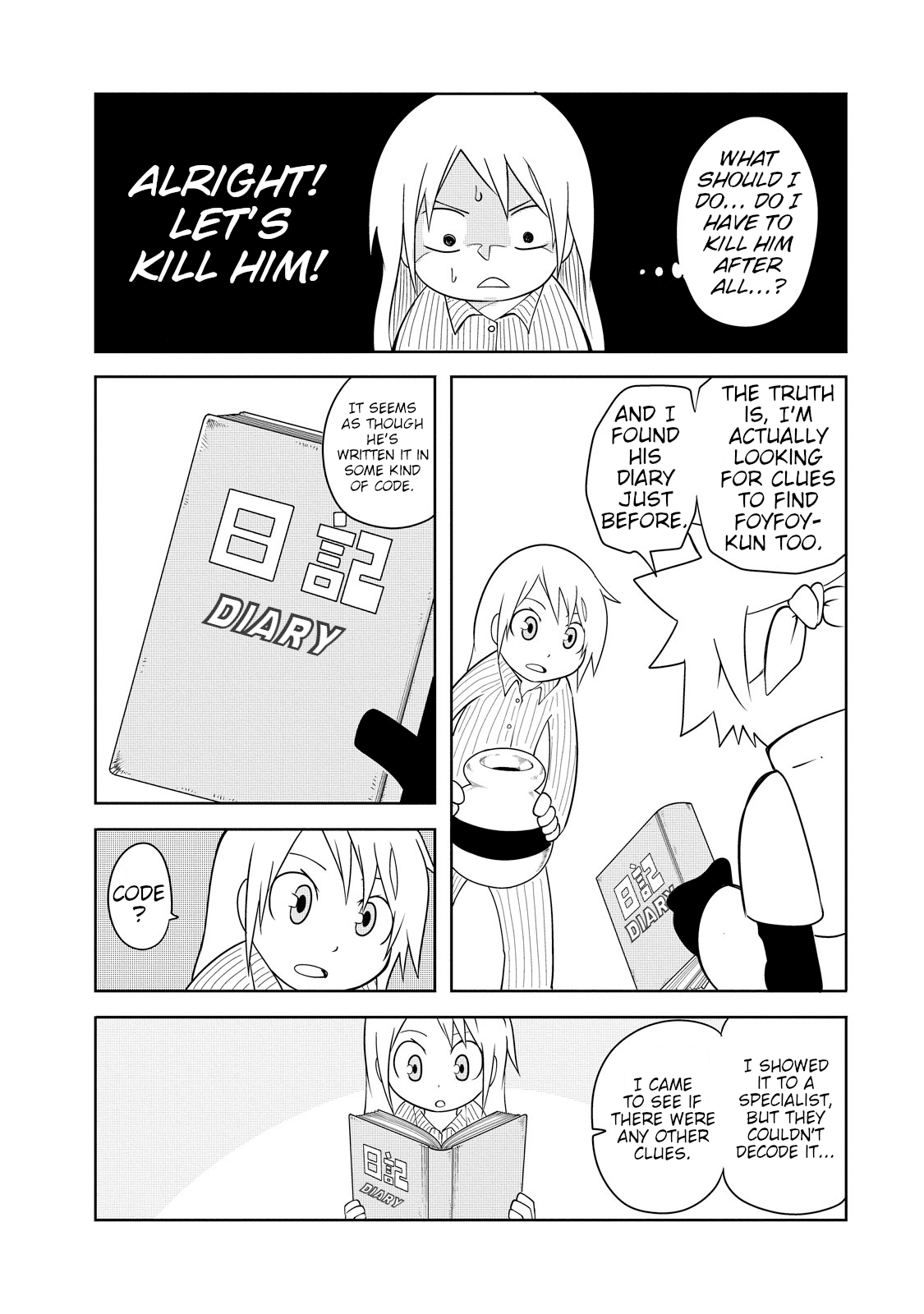 Senyuu. - Main Quest Part 2 Chapter 8 page 11 - Chapter 8: Hime-chan Resolves